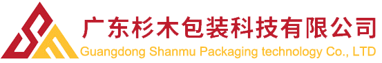 杉木包装