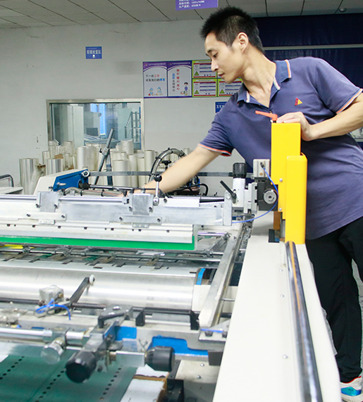 可根据客户需求定制